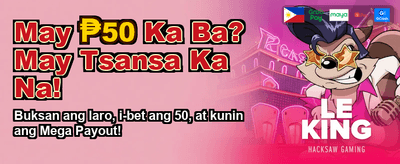 Fastest Payouts in the PH!